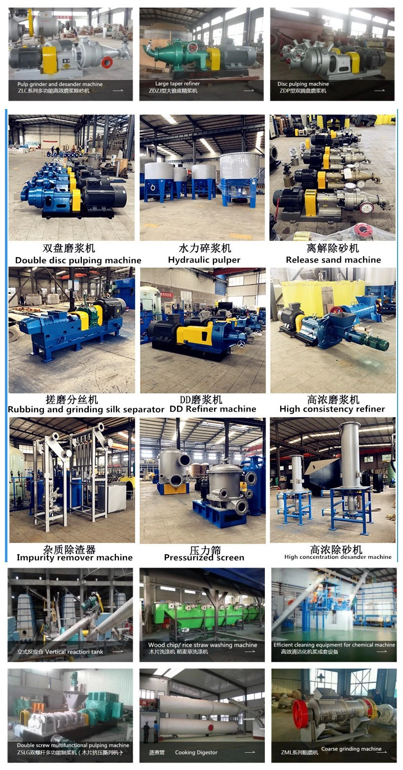 Small Scale Paper Mill Waste Carton Recycling Rice Straw Pulp Testliner Corrugated Fluting Kraft Cardboard Roll Manufacturing Production Making Paper Machine