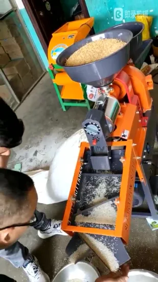 Household Flour and Surface Grinding Combined Rice Milling Machine