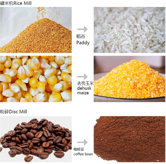 Combined Rice Flour Mill Machine Crusher Corn Machinery Rice Dehusk Plant